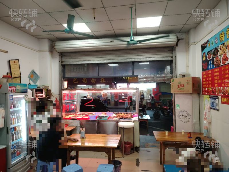 謝崗“大龍涼菜”店轉讓【周邊工廠公寓住宅集中，夜市街，人流量大，營業額2500+】