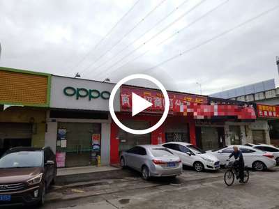 塘廈石鼓招租合適多種行業【房東招租，住宅區工業區圍繞，適合做任何行業，可外擺，可停車】