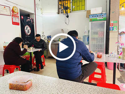 南城塘貝新村早餐店轉(zhuǎn)讓【來(lái)往人流量大、多年老店商業(yè)氣息濃厚、穩(wěn)定客源】