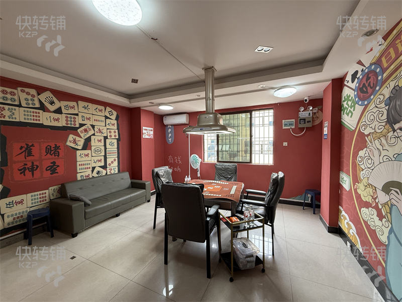 樟木頭先威路‘自助棋牌室’轉(zhuǎn)讓【對面塑金國際，寫字樓，塑膠批發(fā)商務(wù)中心，公寓住宅圍繞，客源穩(wěn)定】