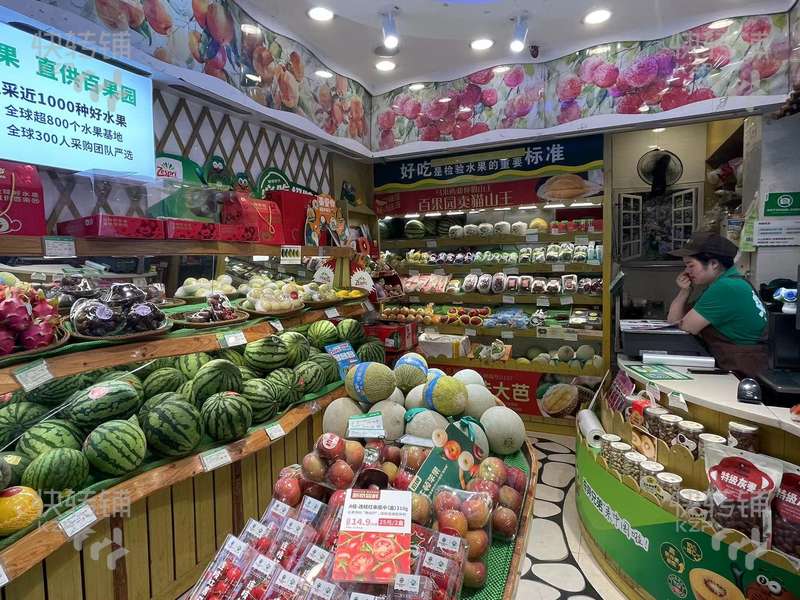 長安蓮峰路水果店（百果園）轉讓【十多年老店，商業(yè)街地段，周邊住宅密集，近學校】
