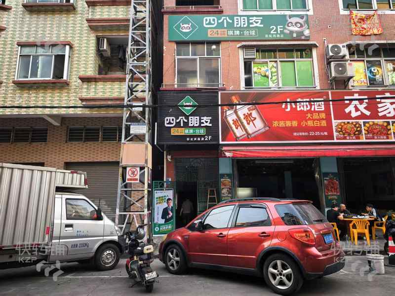 石碣彩虹西路自助臺球棋牌室轉讓【商貿城地段，美食街，住戶密集，靠近萬和百貨，每天進店顧客穩定】
