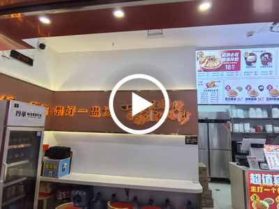 南城‘匯一城’柒粉田·拌粉王轉讓/合適各種餐飲【轉角位置、近地鐵口、繁華熱鬧地段、商圈自帶人流】