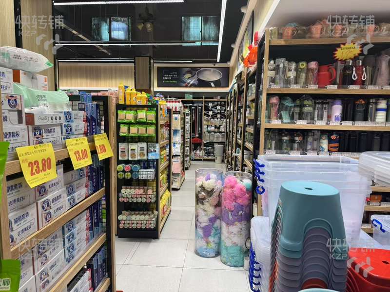 清溪‘三中’生鮮超市轉讓【營業額15000+、全新精美裝修、周邊工廠、工業園、大型公寓住宅區集中】