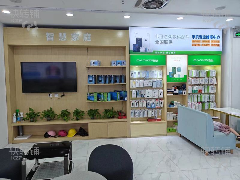 大嶺山‘振華路’中國移動手機店轉讓【處夜市、商業街、可做其余行業！】
