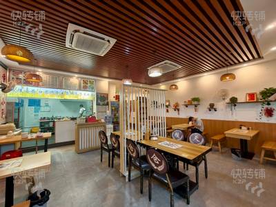 深圳光明圳美新村‘重庆小面’转让【四年老店、近中山大学、地铁站、工业园、公园，城中村住宅密集】