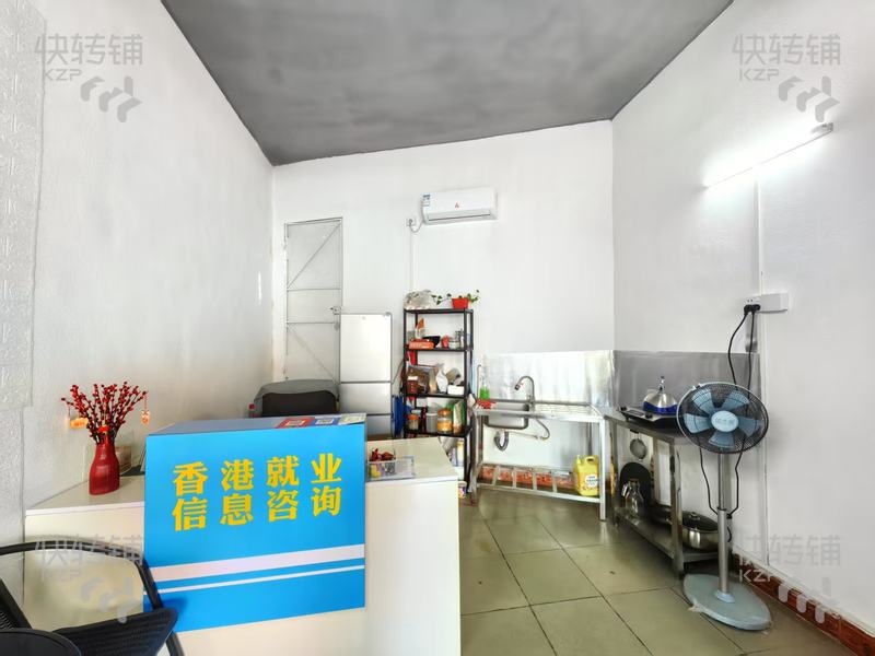 厚街‘虹橋市場’家政店轉讓，可空鋪轉【二樓是棋牌室，旁邊是美食街， 門口是公園，住宅密集】
