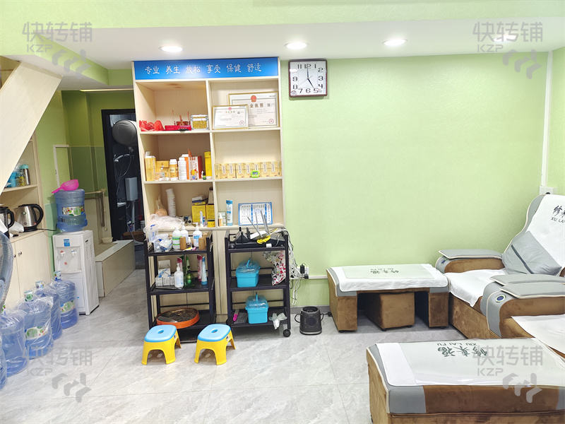 寮步‘南天百貨’足療修腳按摩店!!低價轉讓!!【裝修新、沒有同行競爭、周邊多個小區樓盤、工業園、商場、市場】可空鋪
