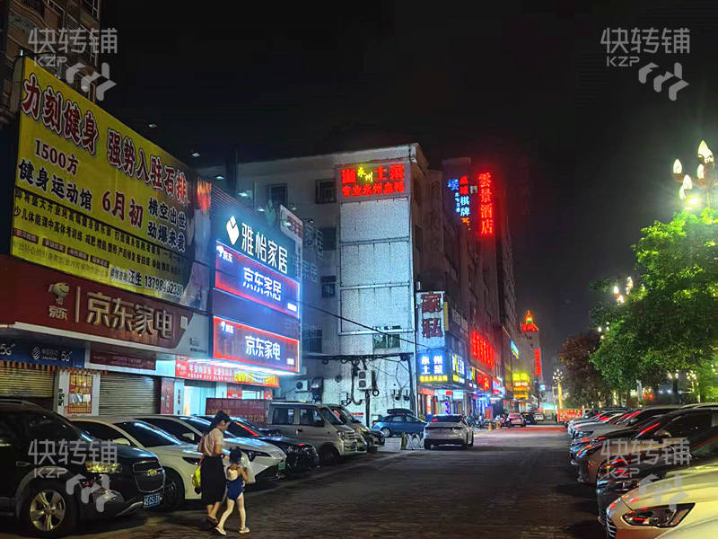石排大道裝修高端‘永州土菜館’轉(zhuǎn)讓【住宅區(qū)、公園、酒店集中、上下兩層、充足免費(fèi)停車位】