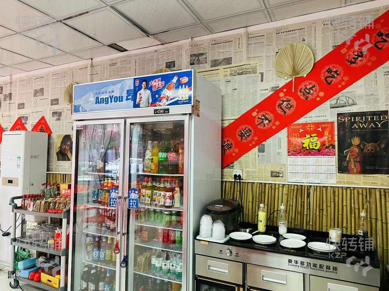 橫瀝田坑‘星城購物廣場’牛雜店轉讓【夜宵一條街、周邊工業區、公寓住宅集中、多個停車位】