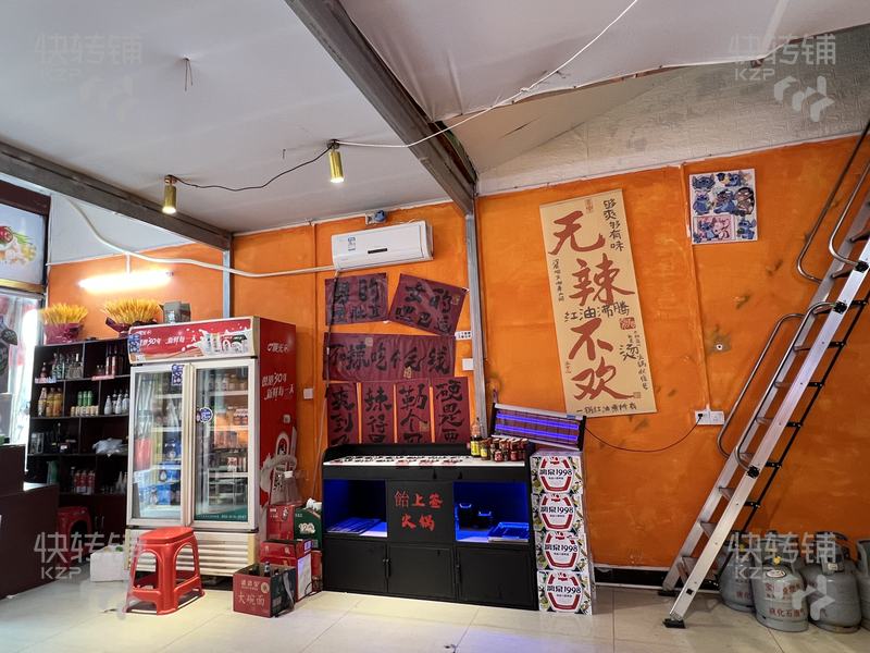 高埗‘頤龍灣’火鍋餐飲店低價急轉/可空鋪【位于夜市街、旁邊是大型小區、商場、市場、對面有工廠】