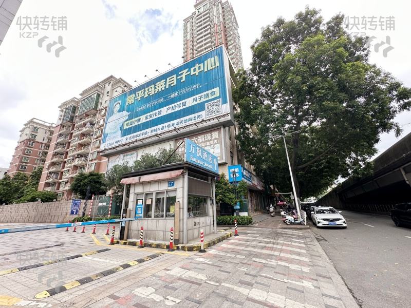 一手房東招租！！！常平‘麗景花園’空鋪招租/寫字樓招租【周邊酒店、寫字樓、學校居多，旁邊嘉榮商場，低租金，小區住宅密集】