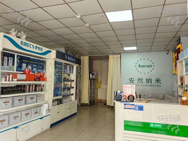橫瀝山廈工業(yè)區(qū)美容養(yǎng)生館轉(zhuǎn)讓/可空鋪轉(zhuǎn)【經(jīng)營十幾年，在周邊老客戶穩(wěn)定，口碑好】
