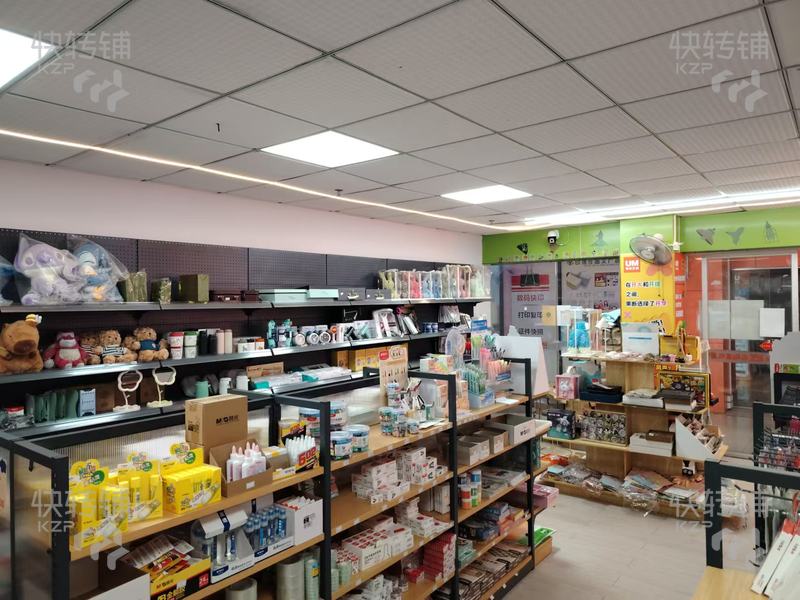 松山湖‘醫(yī)科大學(xué)內(nèi)’文具店轉(zhuǎn)讓【教學(xué)區(qū)和宿舍區(qū)路段、在校生2萬(wàn)多、獨(dú)*家生意】