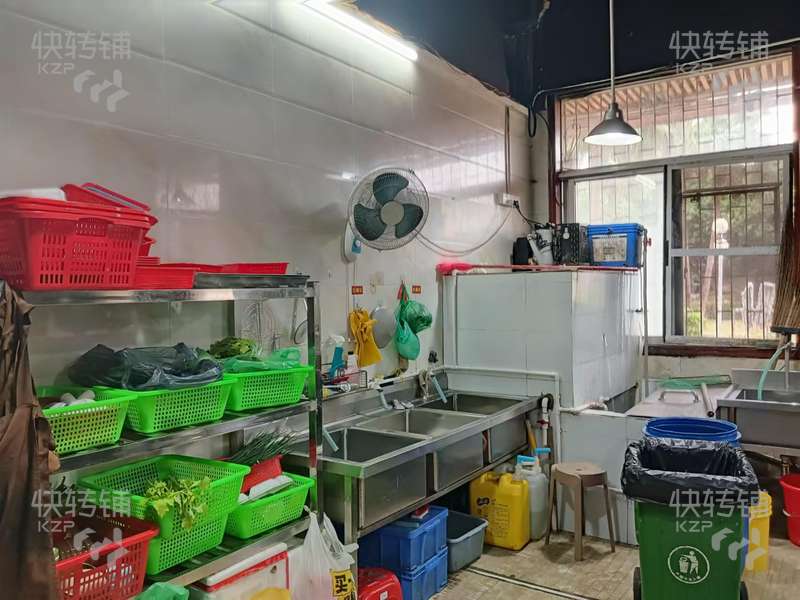 ‘急轉’清溪康怡路康怡花園餐廳【小區樓下、對面工廠、盛和商務大廈旁、停車方便】