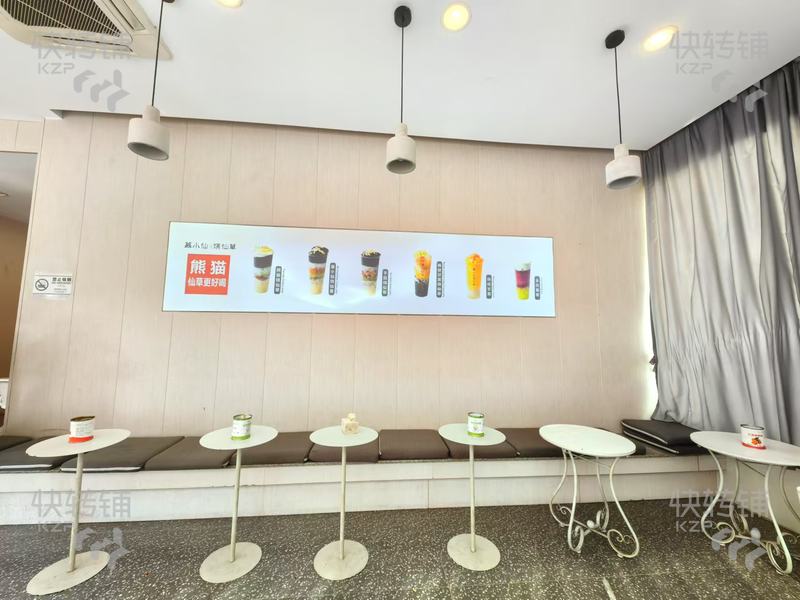 沙田‘麗海中路’奶茶店轉讓、可空轉【大轉角位、店后面還有100平方可以住人，工業(yè)區(qū)多、多個商業(yè)廣場】