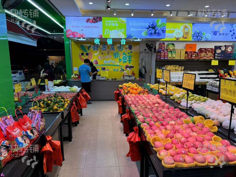 塘廈‘石潭埔’水果店轉讓/可空鋪【盈利中、雙門面、營業額6-8000+、帶冷庫、工廠公寓住宅環繞】