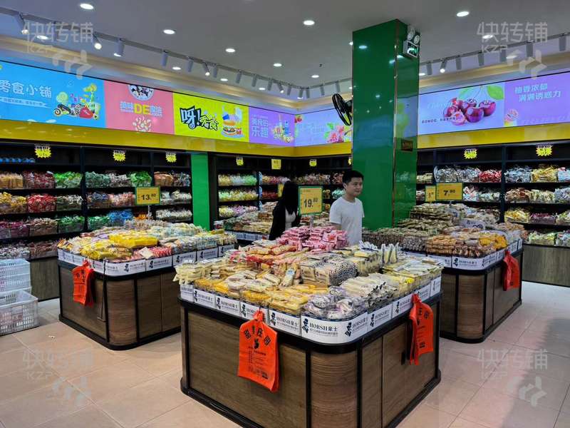 塘廈‘石潭埔’水果店轉讓/可空鋪【盈利中、雙門面、營業額6-8000+、帶冷庫、工廠公寓住宅環繞】