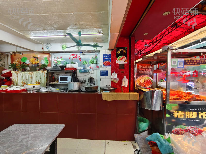 東城下橋‘快餐店’轉讓【經營長達12年老店、處批發水果市場、路口位置、營業額4000+、固定熟客】
