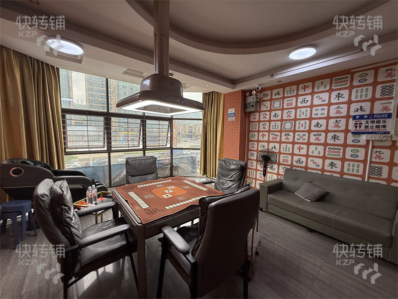 樟木頭先威路‘自助棋牌室’轉(zhuǎn)讓【對面塑金國際，寫字樓，塑膠批發(fā)商務(wù)中心，公寓住宅圍繞，客源穩(wěn)定】