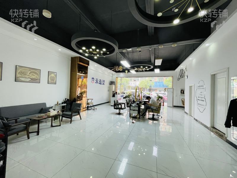 厚街“橋頭橋南路”美容美發店轉讓【多年老店，裝修溫馨，合適多種項目、附近住宅區酒店多】