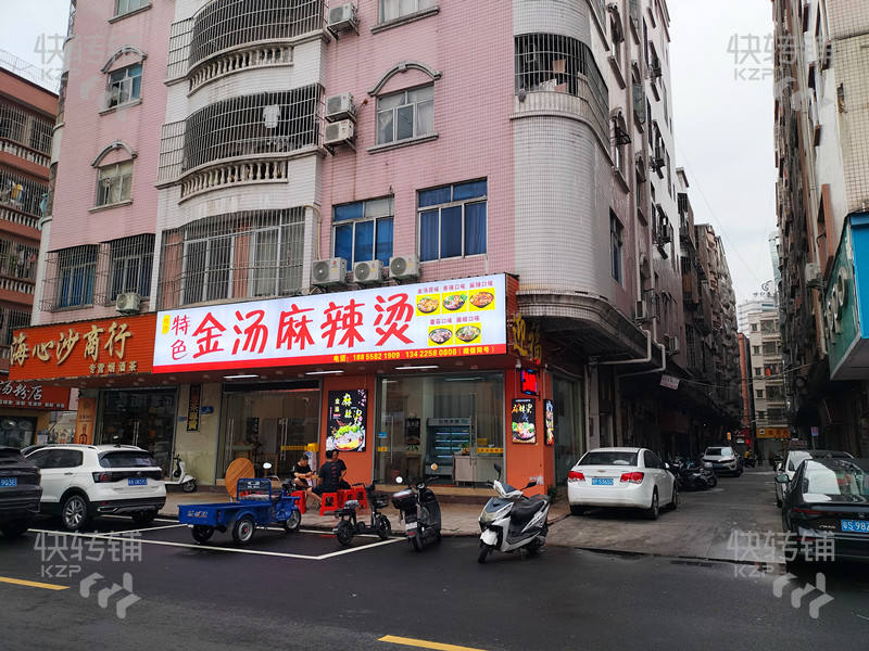 沙田中心地段麻辣燙/轉讓（目前最火熱商圈，美食廣場，可經營24小時，住宅區密集，雙門面，有外擺區）可空轉