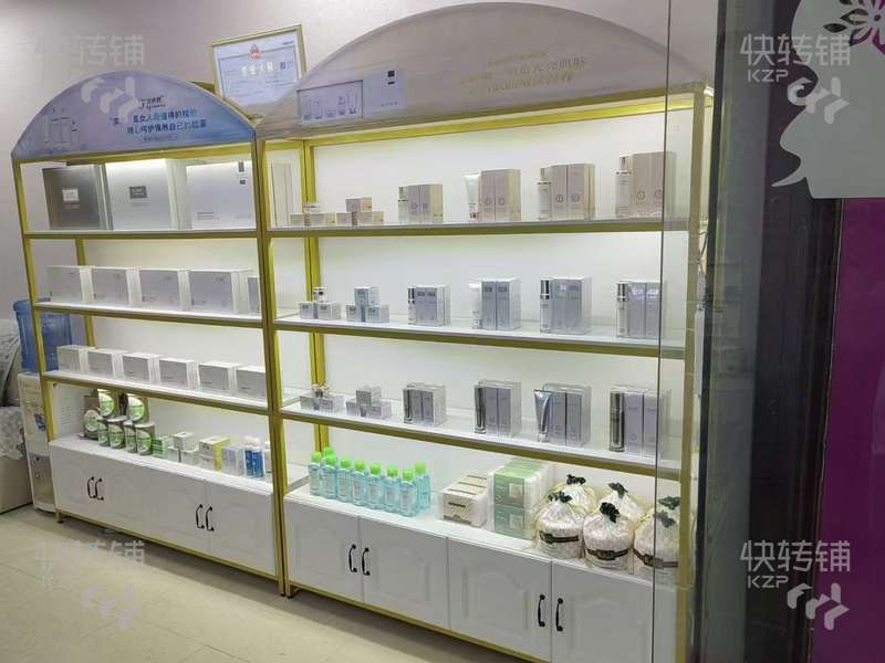 高埗振興東五橫路’美容院‘轉讓【經營長達8年、會員50+、屬商業一條街、夜市街、前面嘉榮購物廣場】