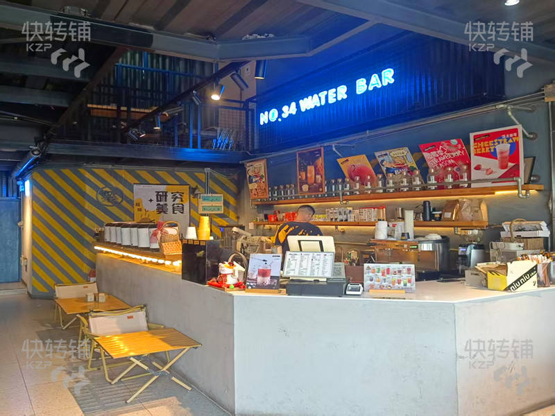 厚街卓越维港小区‘奶茶店’转让【近转角位、可外摆、大型社区楼下、对面批发市场、学校近】