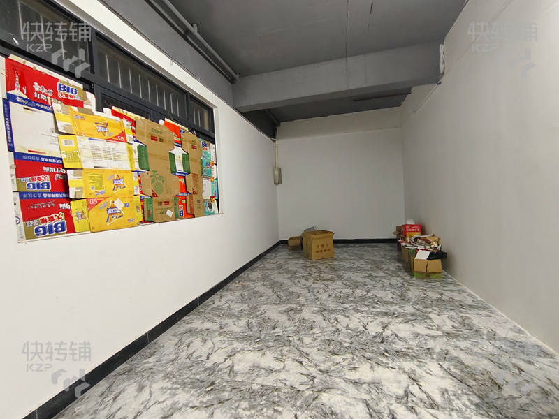 麻涌‘華陽湖’便利店轉讓【公寓出入口處、樓上周邊住宅密集、挨著大學城和麻三工業區】