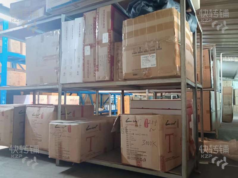 石龍西湖‘五金電器店’轉讓【雙面門，五金批發市場店，生意集中，合適各種五金電器、裝飾材料等項目，可空鋪】