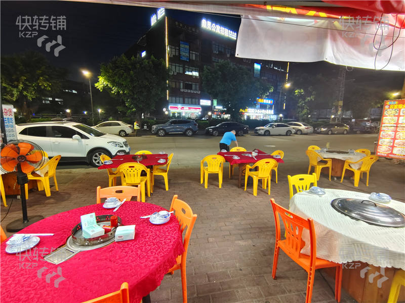 寮步紅荔路‘夜宵店’轉(zhuǎn)讓【4年老店、挨著十字路口、門口夜市街、樓上KTV、對(duì)面美食廣場(chǎng)】
