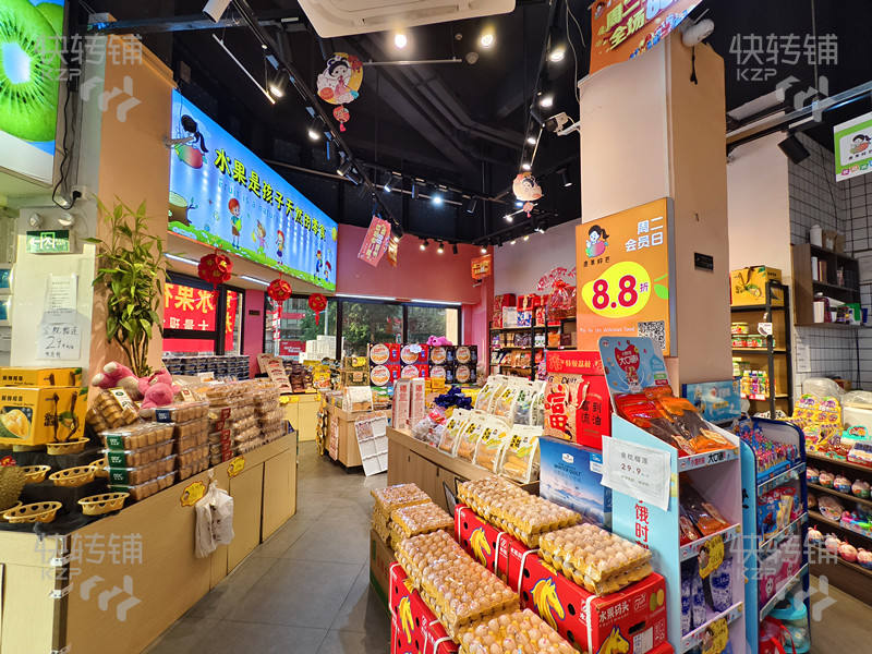 寮步‘金兴路’水果店转让【大转角位、小区大门口、豪华装修、几大小区入住率高、近松山湖华为】