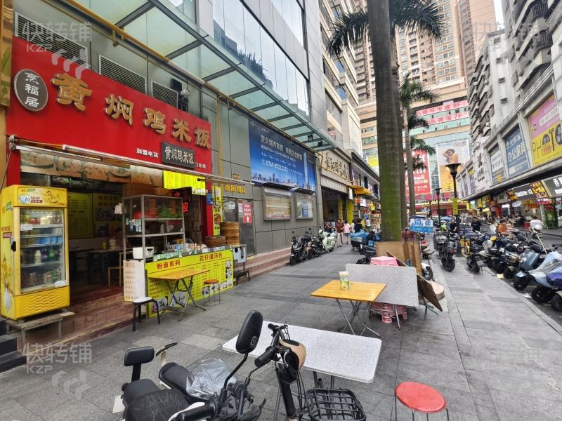 低價急轉，虎門黃河時裝城早餐店轉讓【黃河商圈人流量大，對面永業鞋城、中心繁華地段、美食街商業一體】