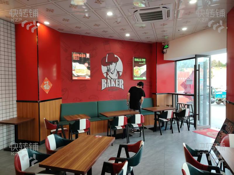 塘廈迎賓大道‘漢堡店’轉(zhuǎn)讓【雙轉(zhuǎn)角位、裝修精致、樓上小區(qū)公寓、紅綠燈十字路口轉(zhuǎn)角位置】可空鋪