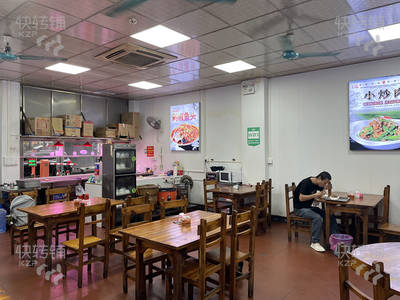 东莞商铺转让