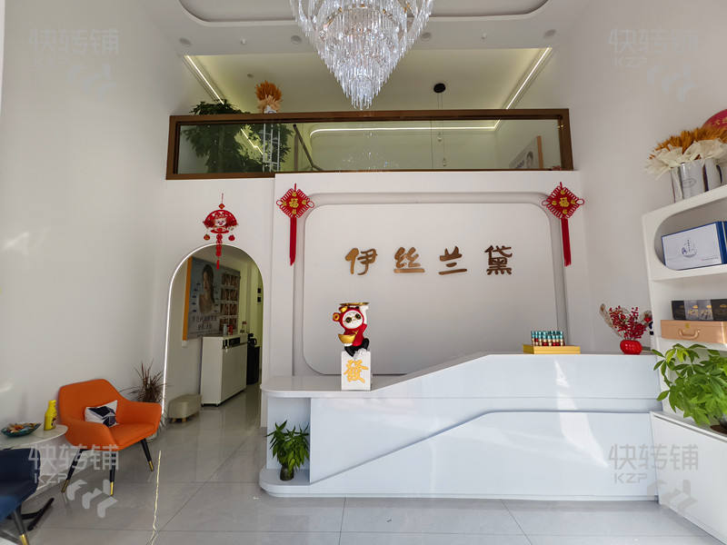 寮步‘香市路’美容院轉(zhuǎn)讓【多個(gè)高端小區(qū)圍繞、常到店會(huì)員100+、質(zhì)量高、充足免費(fèi)停車位】
