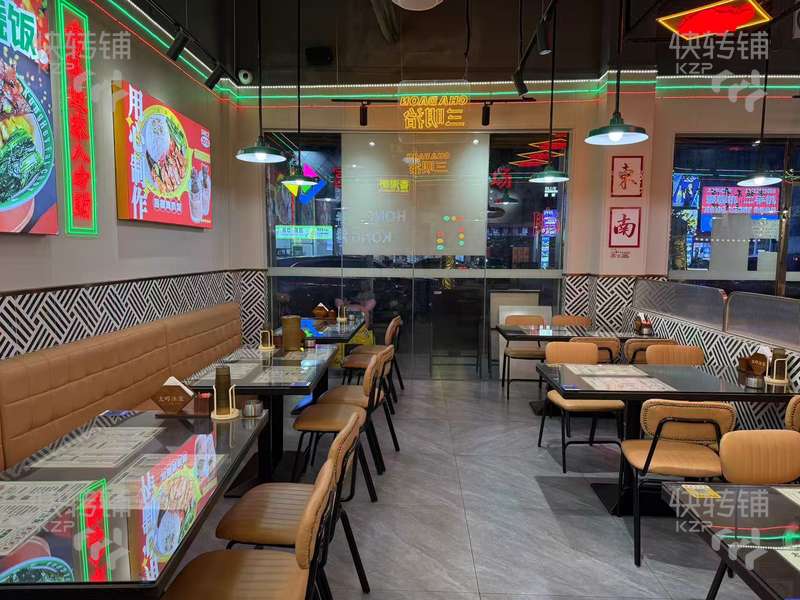 厚街溪頭‘茶餐廳’轉讓【富嘉生活廣場正對面、挨近十字路口、周邊工廠密集、住宅公寓多】
