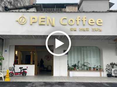 低價急轉！大嶺山新世紀鄰居附近棋牌咖啡店轉讓【十字路口旁，靠近公園，設兩個麻將房、可外擺】