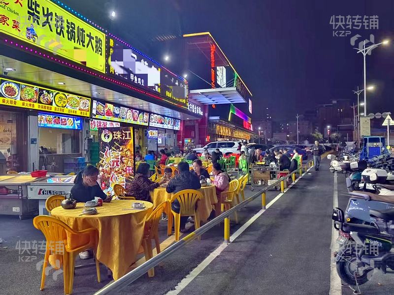 虎門大寧‘鐵鍋燉’大鵝夜宵店轉(zhuǎn)讓【處美食夜市商業(yè)街、多個廠區(qū)、小區(qū)圍繞、可外擺】