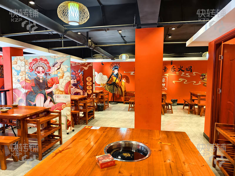 南城西平重慶火鍋店轉(zhuǎn)讓【5年老店、周邊高端小區(qū)集中、入住率高、門口有大型停車場】