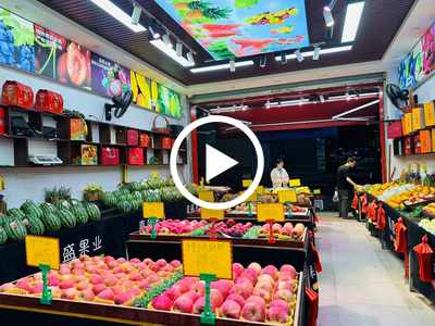 廣州增城福和市場(chǎng)旁’水果店‘轉(zhuǎn)讓【市場(chǎng)入出口、營(yíng)業(yè)額4000左右、周邊配套齊全、盈利中，可空鋪無(wú)行業(yè)限制】