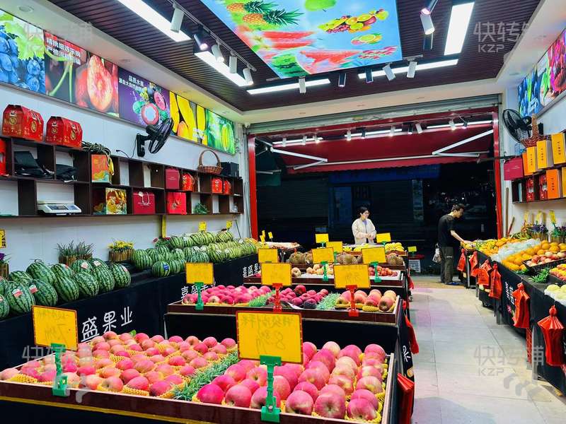 廣州增城福和市場旁’水果店‘轉讓【市場入出口、營業額4000左右、周邊配套齊全、盈利中，可空鋪無行業限制】