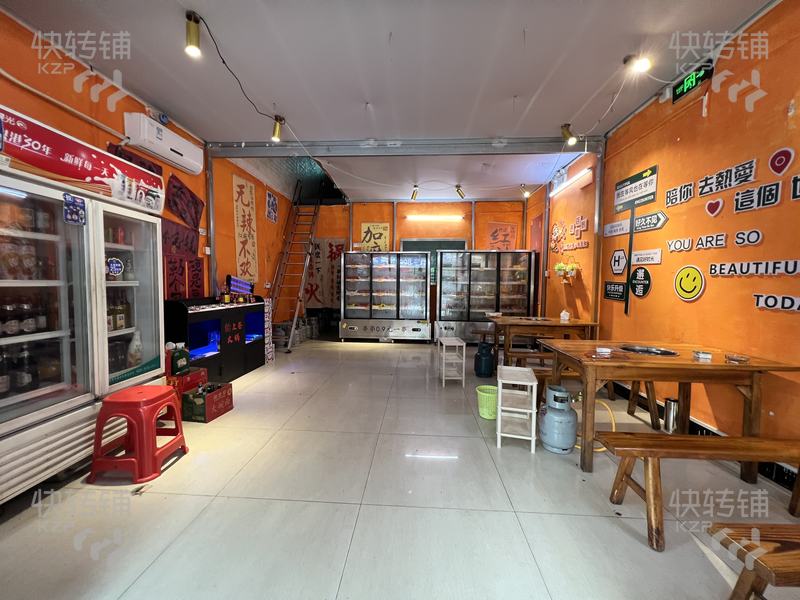 高埗‘頤龍灣’火鍋餐飲店低價急轉/可空鋪【位于夜市街、旁邊是大型小區、商場、市場、對面有工廠】