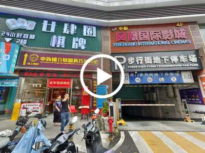 虎門步行街’燒鵝店‘轉讓【處商場大門旁、產業園、多個高端小區、和虎門萬達旁宵夜店轉】