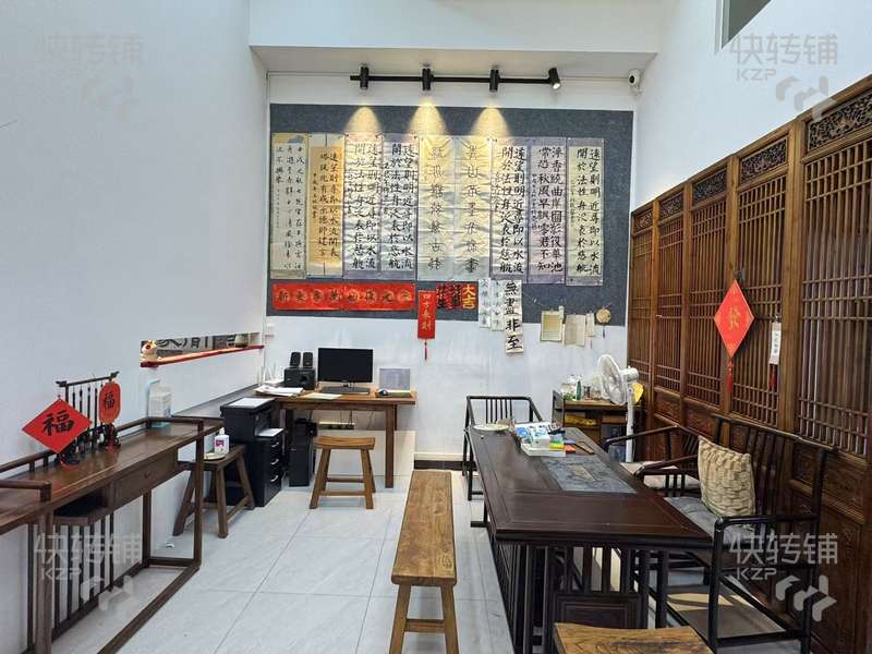 可空鋪，厚街萬達(dá)廣場附近書法培訓(xùn)轉(zhuǎn)讓【靠近萬達(dá)、地鐵口，旁邊有酒店、商場、寫字樓圍繞，周圍小區(qū)住宅密集，】