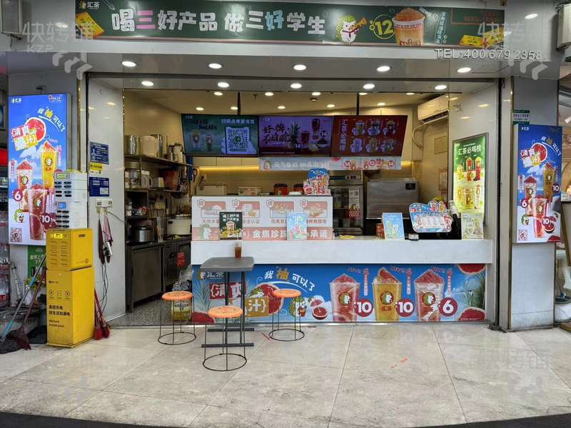 塘廈‘花園新街’路口大轉角奶茶店轉讓/可空轉【月營業額13-14萬，緊挨奧沙百貨、時代城、天虹商場、多個高端住宅小區】