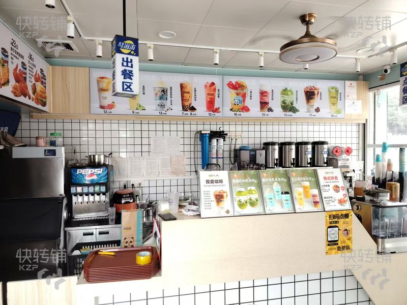 虎門沙角‘商場門口’冷飲店轉讓【經營10多年、購物廣場出入口位置、宵夜一條街、工業與住宅區集中】