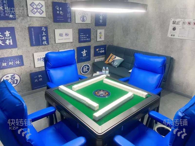 惠城商業中心自助棋牌室轉讓【周邊有購物廣場、多個大廈、小區集中】