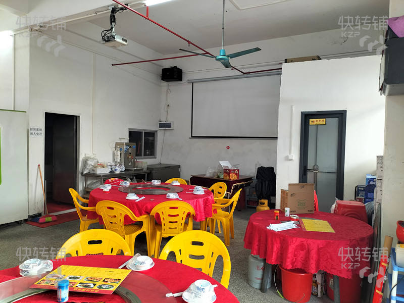 大嶺山上高田餐館轉讓（工廠宿舍門口旁，周邊公寓住宅集中，大大小小的工廠環繞）