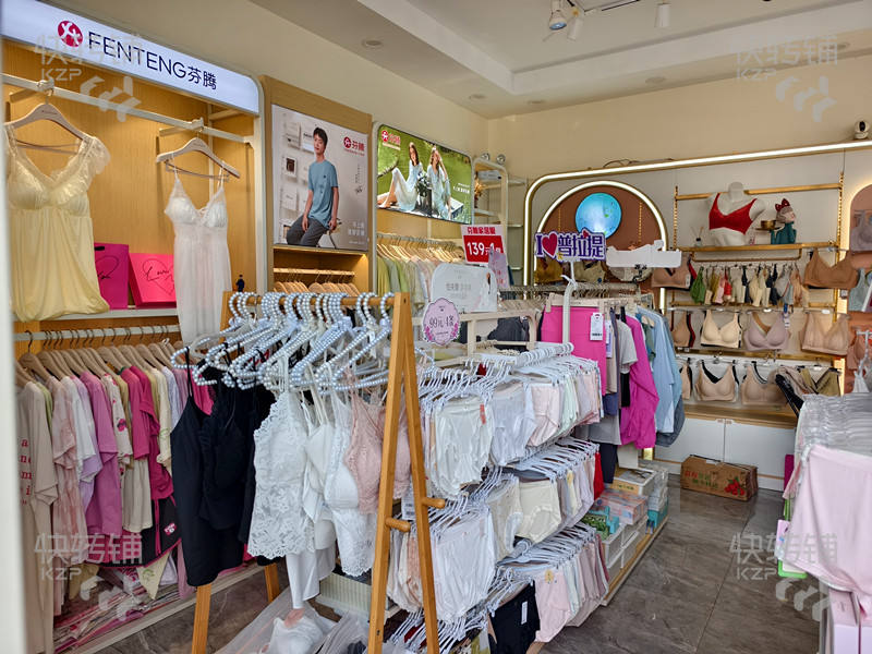 南城城市風景街連鎖內衣店轉讓【近中天中央廣場、萬象城、CBD、多個高端小區、加盟連鎖店鋪集中、可空鋪